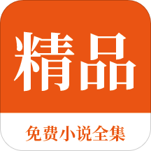 亚娱国际APP官网